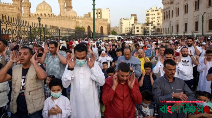 সৌদিসহ ১৫ দেশে ঈদুল ফিতর উদযাপন